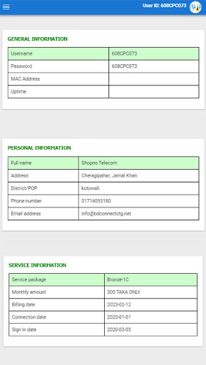 Android application Shadhinota Net screenshort
