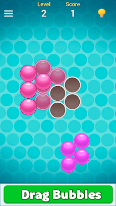 Bubble Tangram - puzzle gameのおすすめ画像1