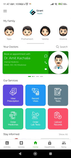 Android application Girant Health screenshort