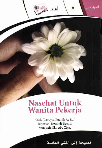 Android application Nasihat Untuk Wanita Pekerja screenshort