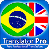 Brazilian - English Translator ( Text to Speech ) icon