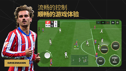 屏幕截图图片