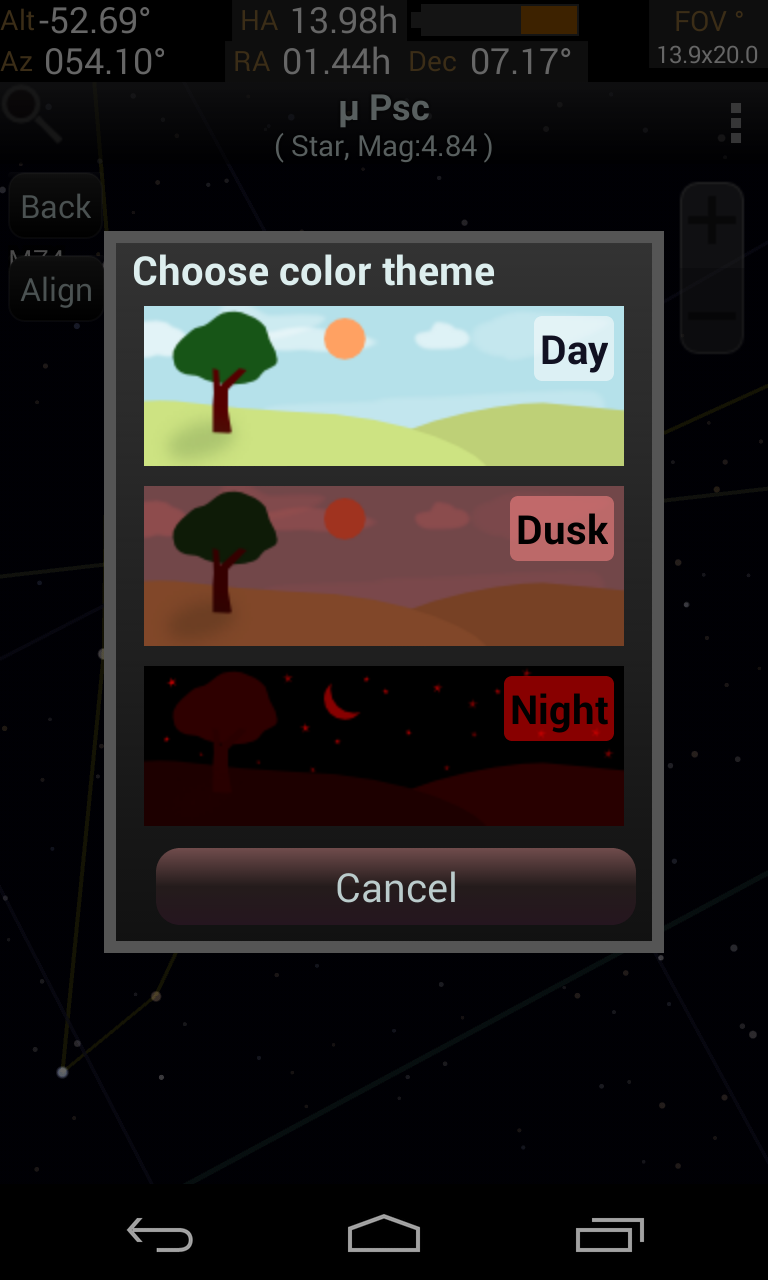 Android application SkEye Pro screenshort