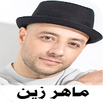 Cover Image of Download maher zain song I 2023 offline  APK