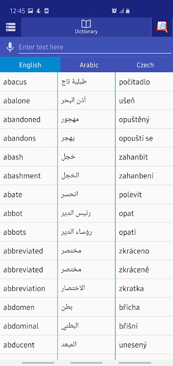 Arabic Czech Dictionary - 1.5 - (Android)