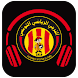MP3 اغاني الترجي التونسي - Androidアプリ