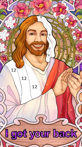 Bible Coloring - Paint by Number, Free Bible Games 2.22.0 screenshots 1