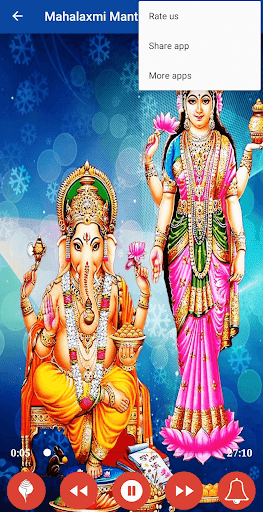 Shri Mahalaxmi Mantra 108 Time Screen 3