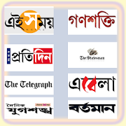 Top 29 News & Magazines Apps Like Kolkata Bengali News - Best Alternatives