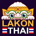 Cover Image of 下载 Lakorn Thai AR  APK