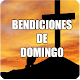 DOMINGO DIA DE DIOS E IGLESIA Windowsでダウンロード