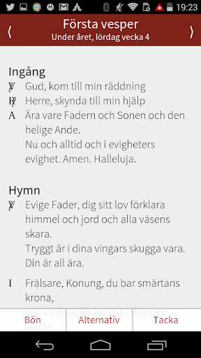 Android application Tidegärden screenshort