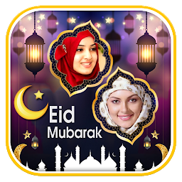 Icon image Ramadan Photo Frames Dual