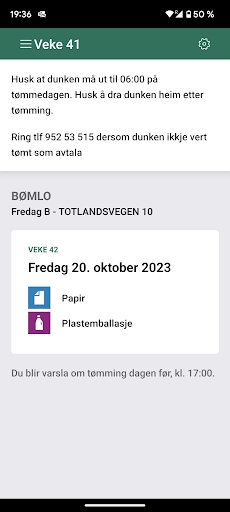 Mitt SIM Screen 2