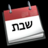 Calendario Judío (Convertidor) icon