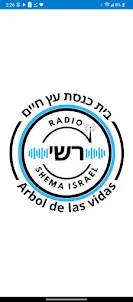 Radio Shema Israel