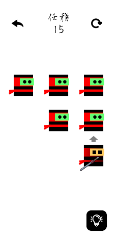 忍者パズルのおすすめ画像4