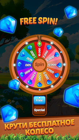 Game screenshot Плинко Шарики XY –Плинко x1000 hack