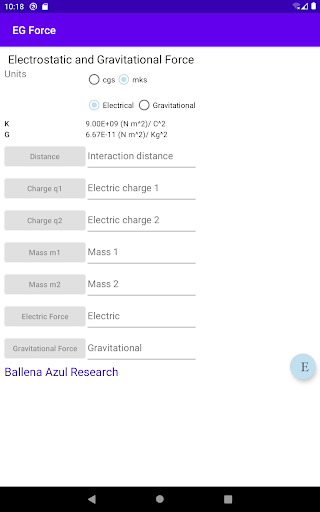 Electrostatic & gravitational Screen 3
