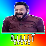 Cover Image of Скачать Funny Urdu Stickers for Whatsa  APK