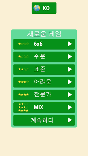 앱 미리보기