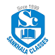 Sankhala Classes - Androidアプリ