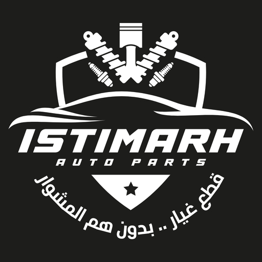 Istimarh
