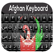 Afghan Flag Keyboard - Pashto Language Keyboard