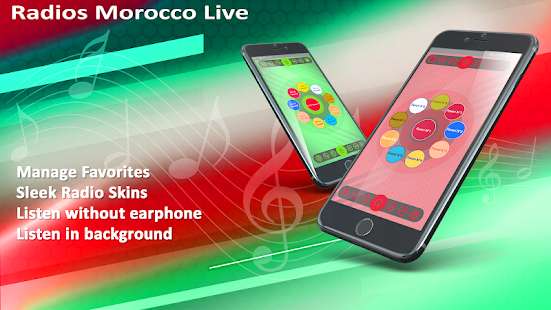 Radio Morocco live  | Record, Alarm& Timer 25 APK screenshots 17