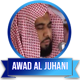 Abdullah Awad Al Juhani Quran icon