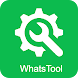 WhatsTool - WhatsApp 用ツール