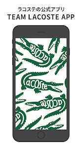 Lacoste google deals