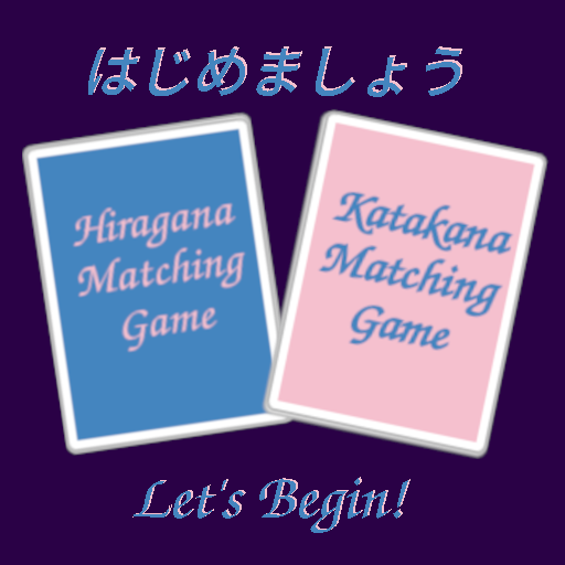 Hiragana & Katakana Game