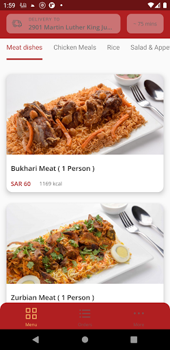 Android application Bakran Restaurant screenshort