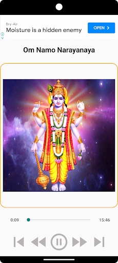 Om Namo Narayanaya Screen 2