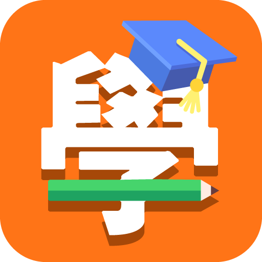 學習通 logo