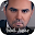 وائل جسار | دون نت Download on Windows