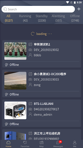 GSCLOUD Screen 2