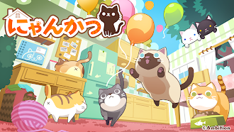 Game screenshot にゃんかつ mod apk