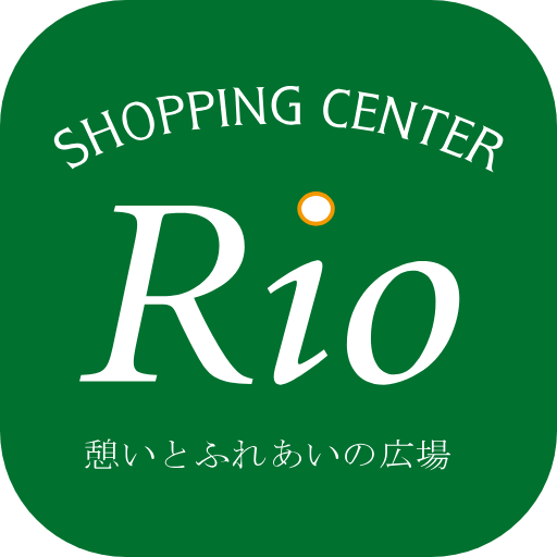 鹿本ショッピングセンターリオーRIO－ logo