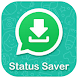 Status Saver 2024 - Androidアプリ