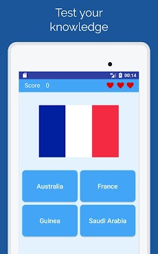 Flags of the countries - Quizのおすすめ画像5