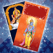 Hindu Festivals Greeting Cards