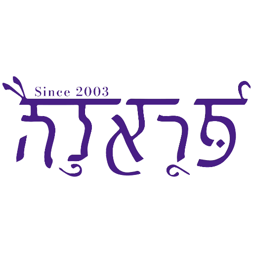 פראנה יוגה ופילאטיס logo