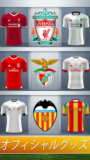 Top Football Manager 21 フットボール マネージャー By Gamegou Limited Google Play 日本 Searchman アプリマーケットデータ