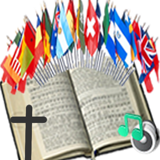 Worship Lyrics International logo