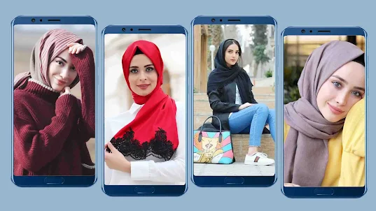 Hijab Wallpaper Islami Offline
