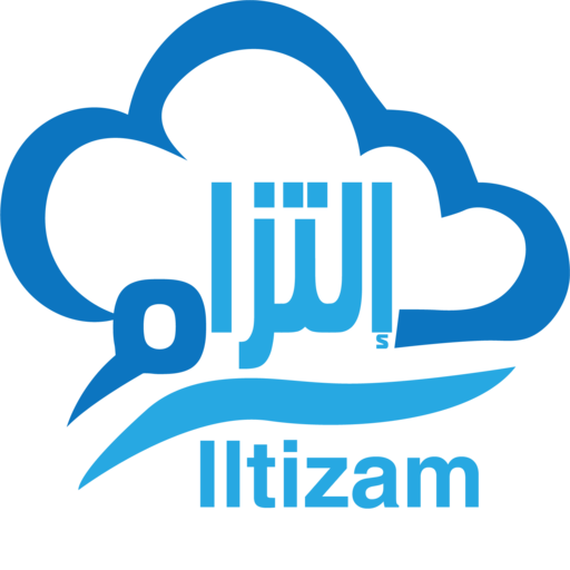 التزام نقاط البيع ILTIZAM POS logo