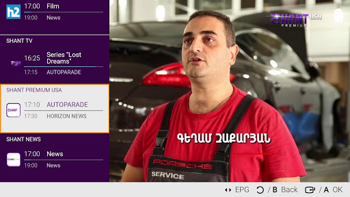 Shant Digital TV Screen 3