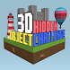 3D Hidden Object Challenge - Androidアプリ